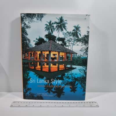 Sri Lanka Style Book