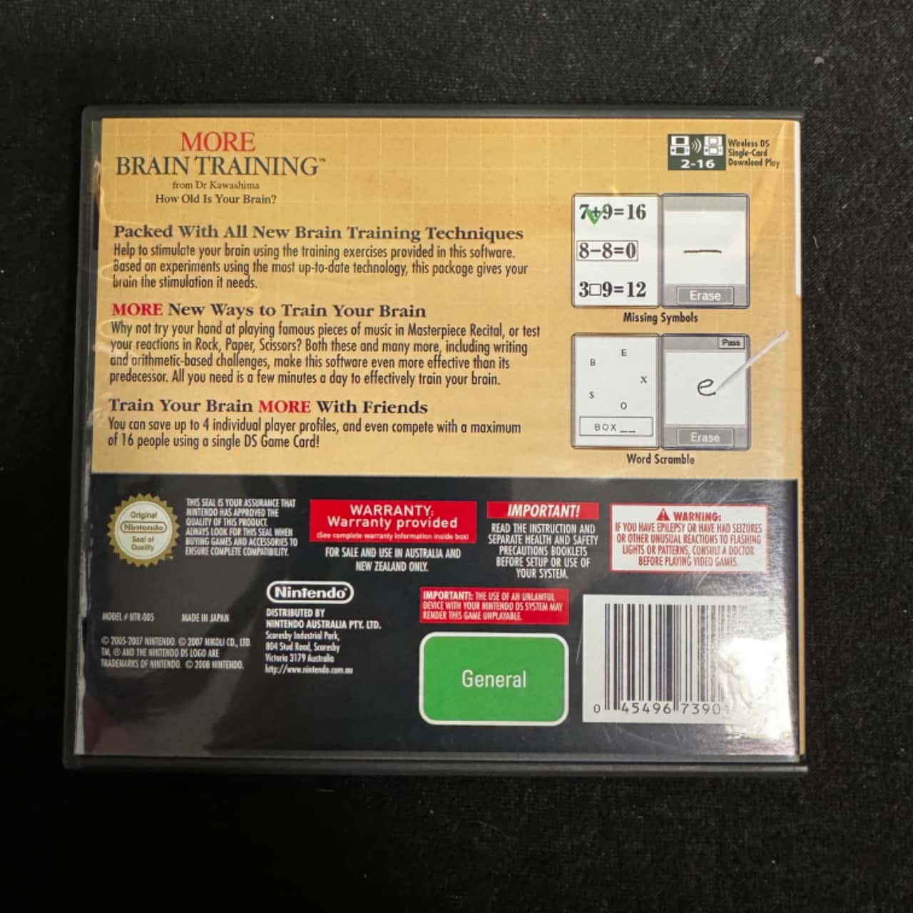 Image Tester