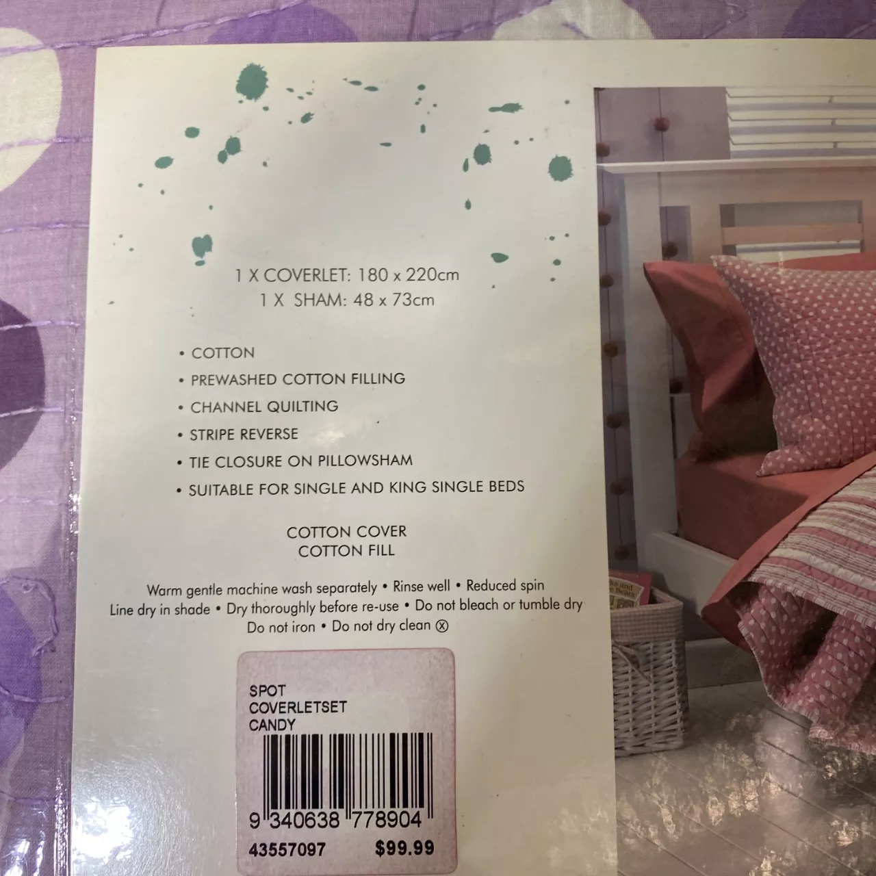 Image Tester