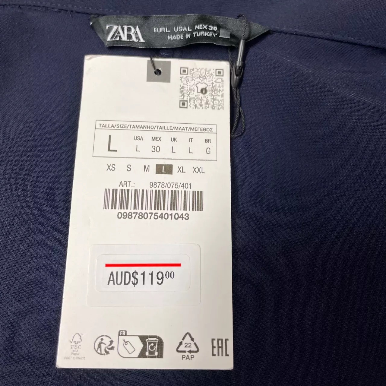 Image Tester