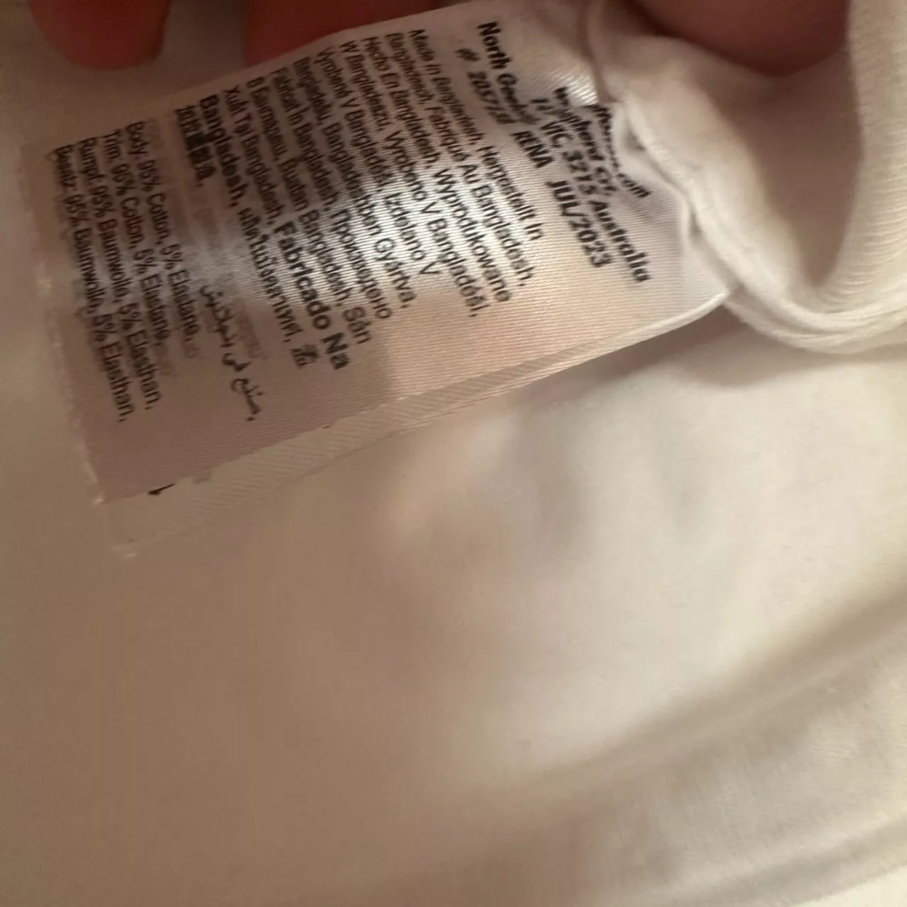 Image Tester