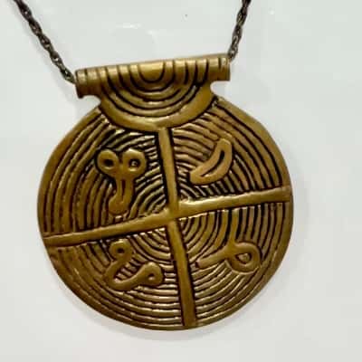 Vintage Naga Brass Ethnic Tribal Pendant Necklace 