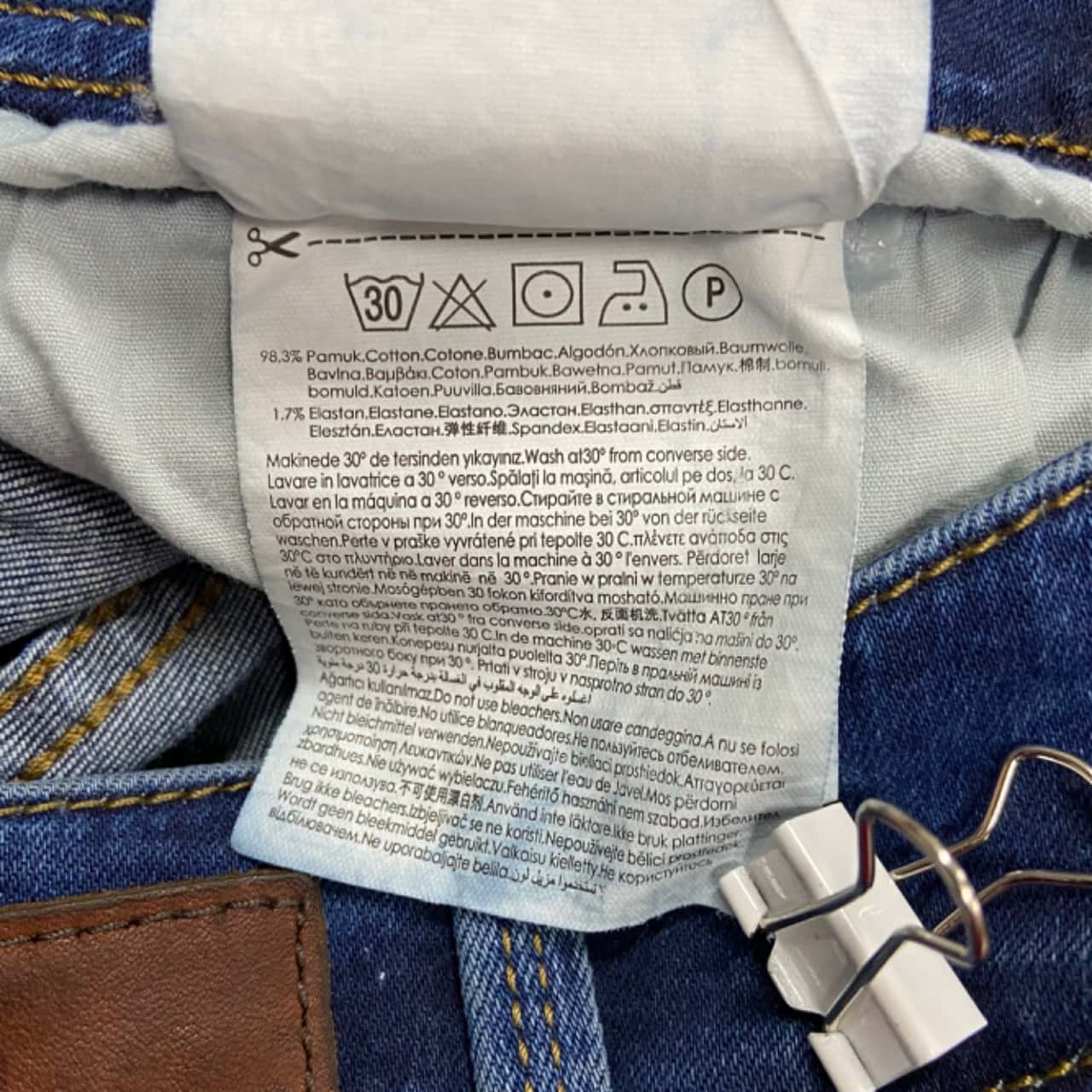 LTB Jeans, Size EU 27