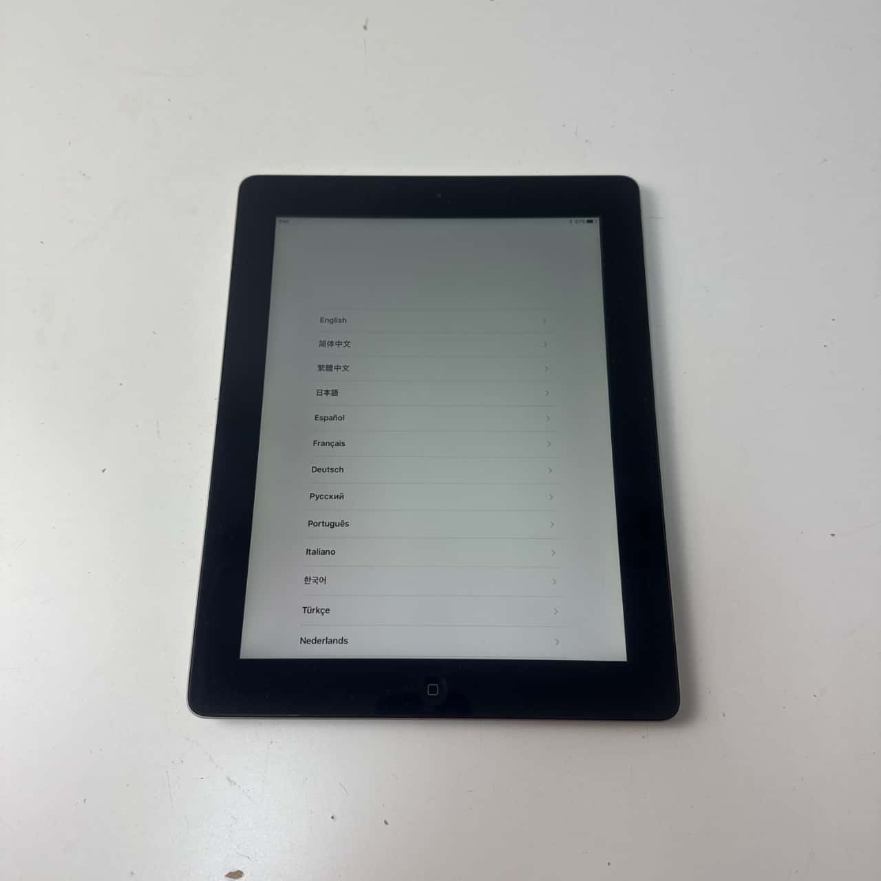 Image Tester