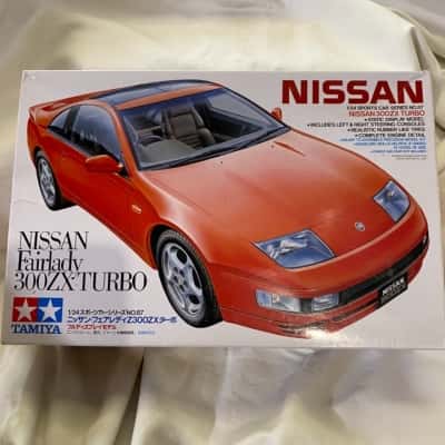 Nissan Fairlady 300ZX Turbo model
