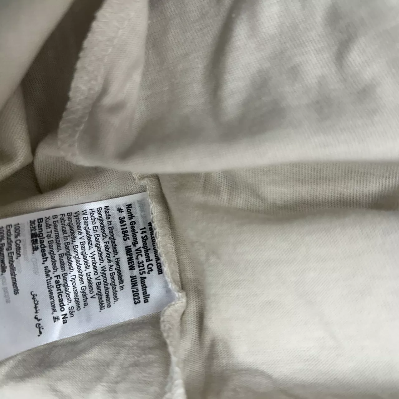 Image Tester