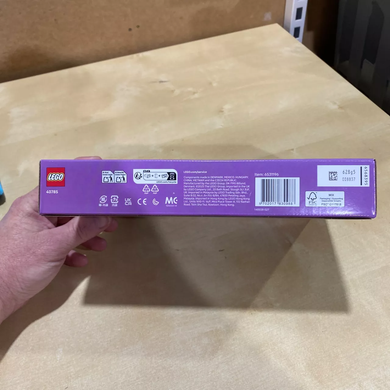 Image Tester