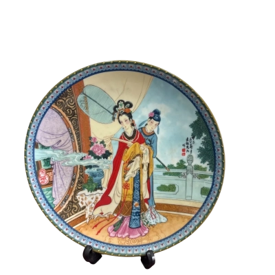 Imperial Jingdezhen Porcelain Beauties of the Red Mansion Yuan-Chun Plate