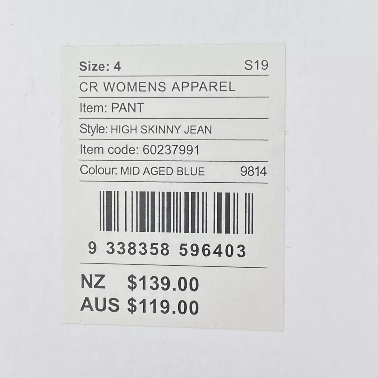 Image Tester