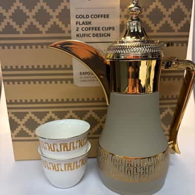 Expo 2020 Dubai Gold Coffee Souvenir Gift Set