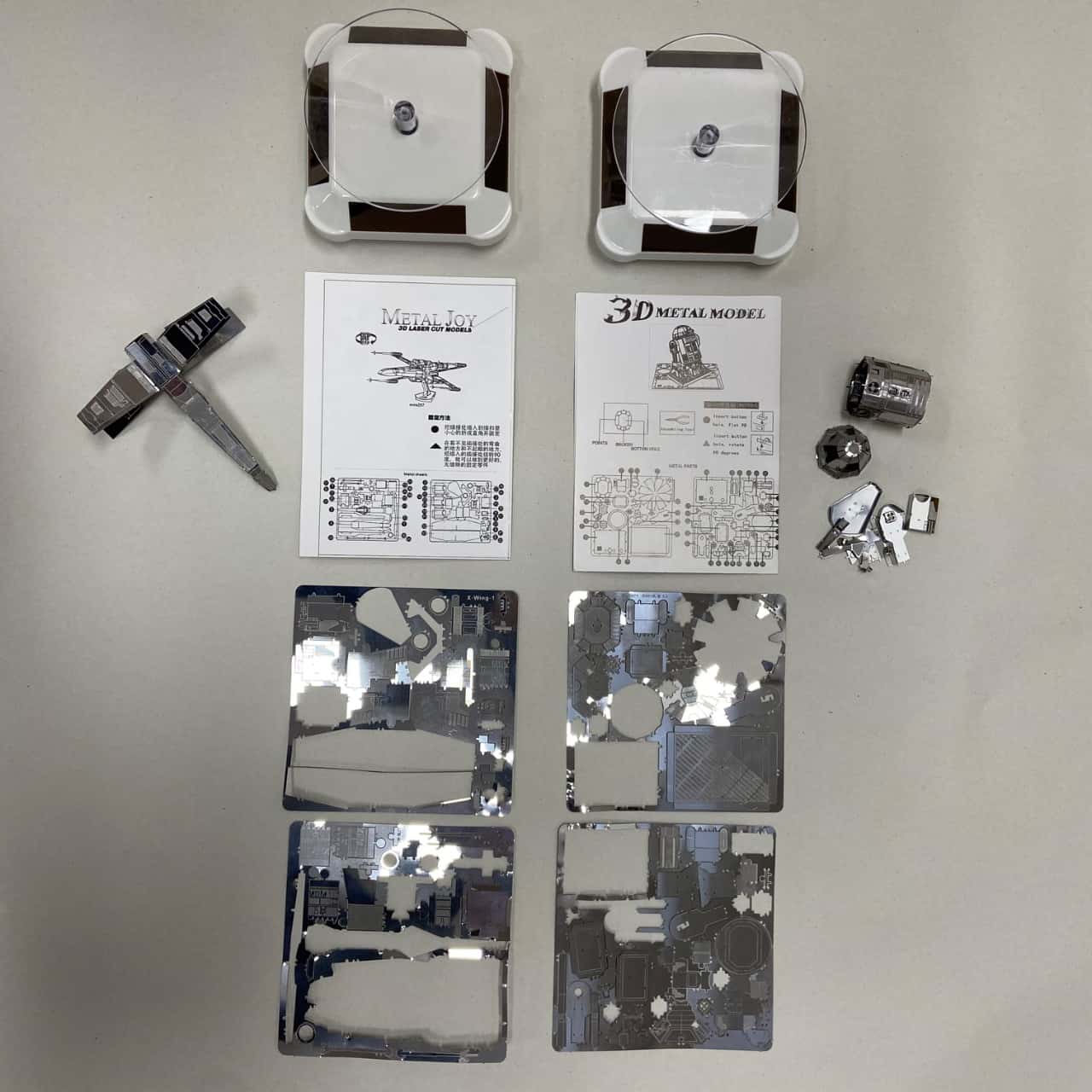 Image Tester