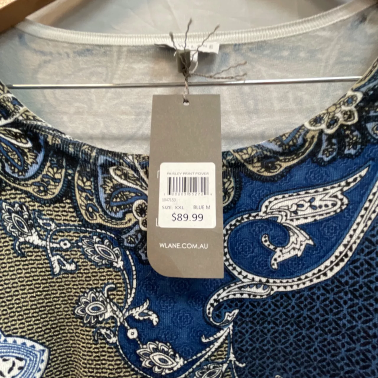 Image Tester