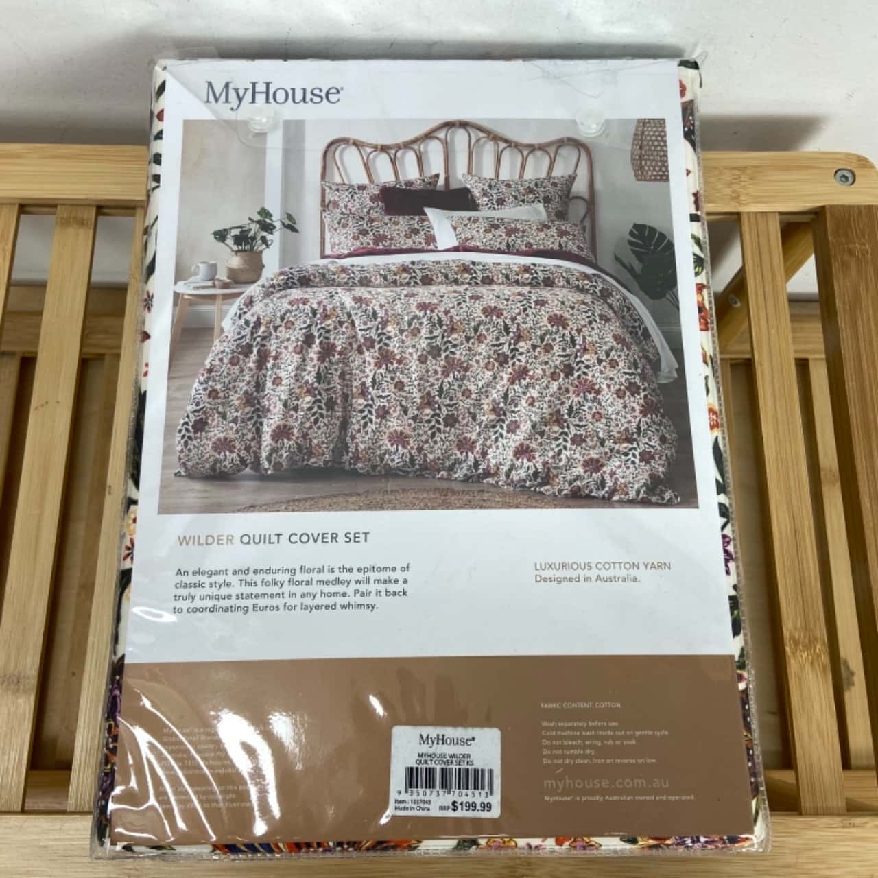 BNIB My House King Single Quilt Cover Set(s)