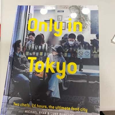 Only In Tokyo