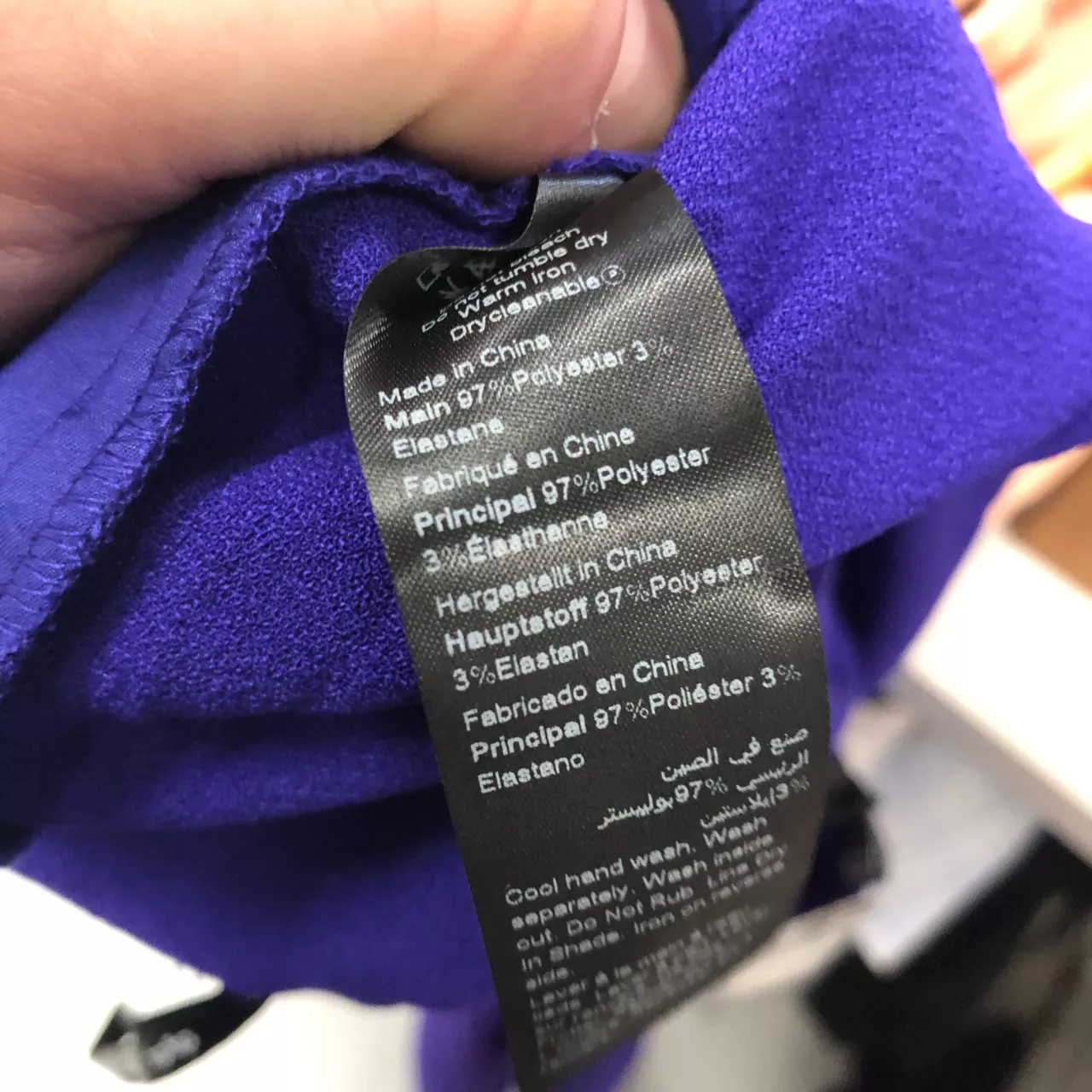 Image Tester