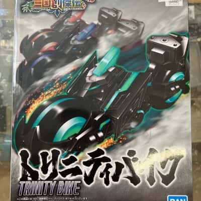 Gundam World Trinity Bike 