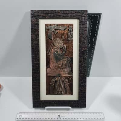 Egyptian Wall Art Framed 