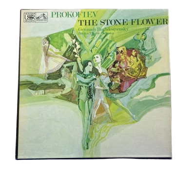 Vinyl Box Set The Stone Flower