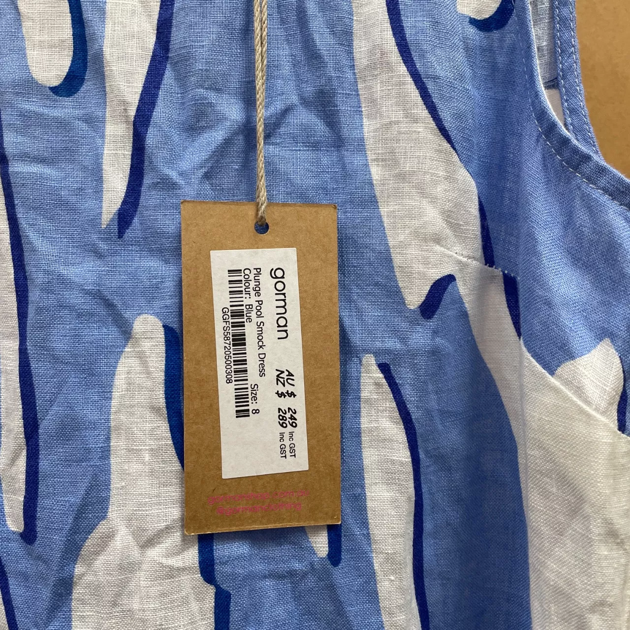 Image Tester