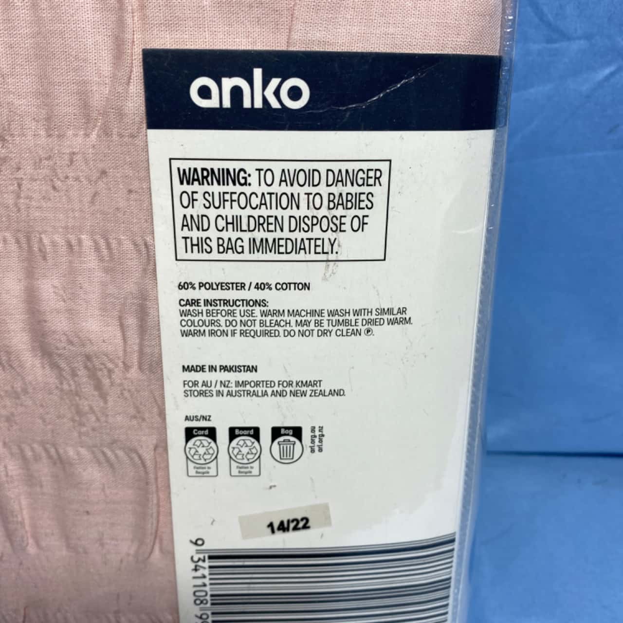 Anko Quilt Cover Set Amity Seesucker Queen Size (s)