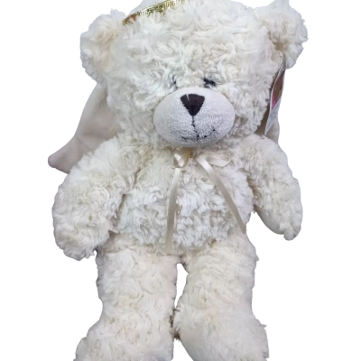 Metro Limited Edition Bear