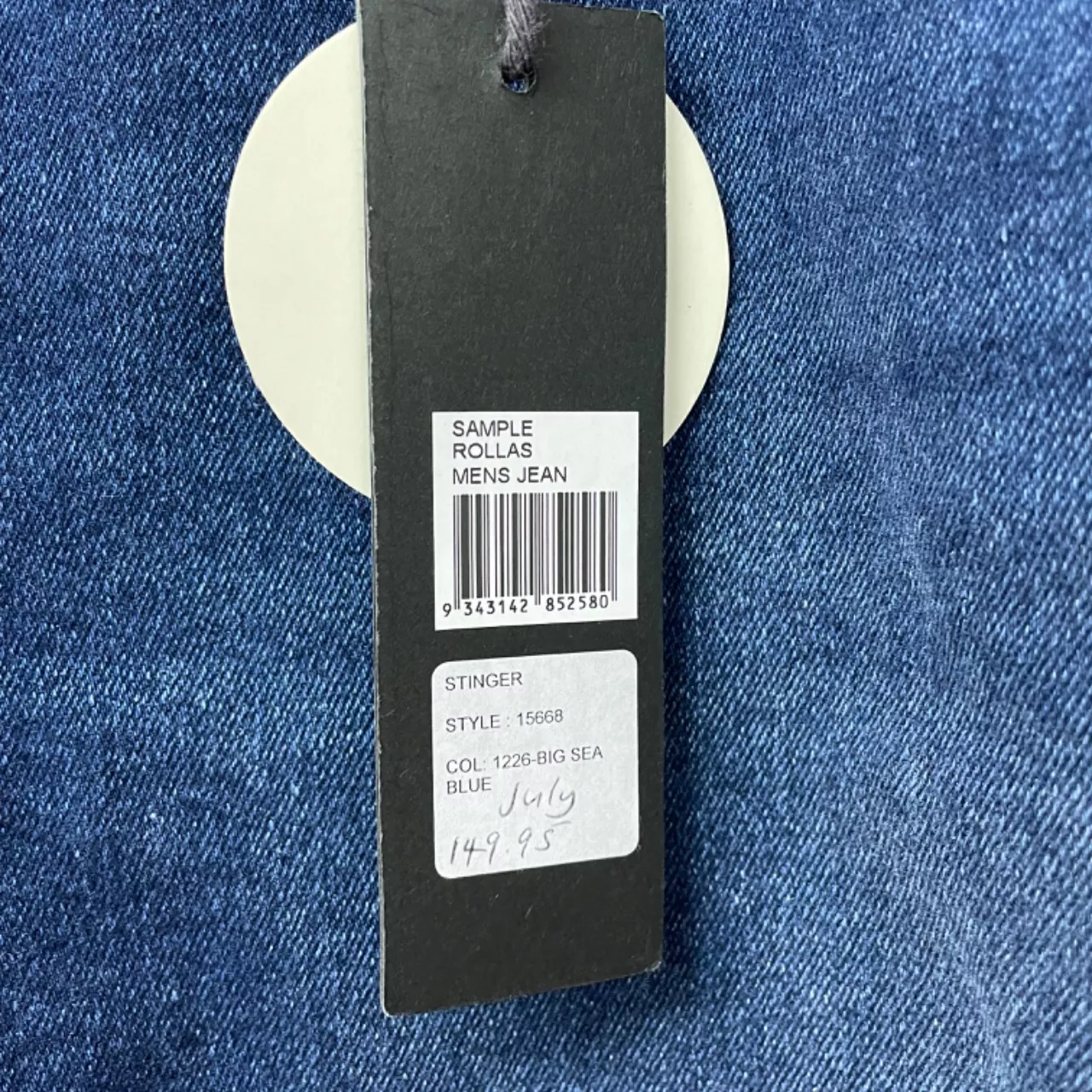 Image Tester
