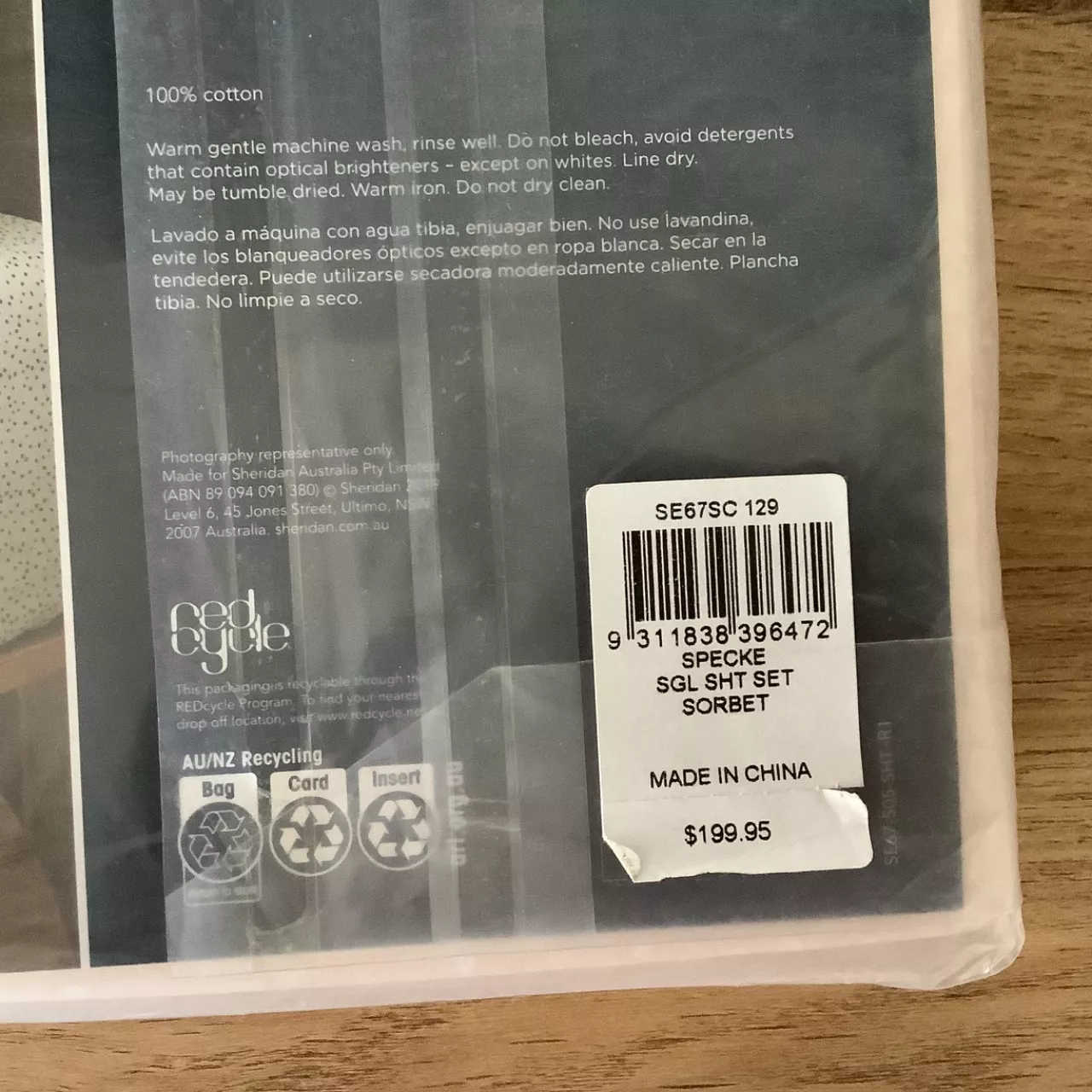 Image Tester