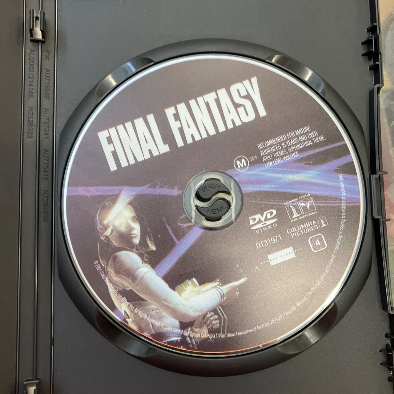 Image Tester