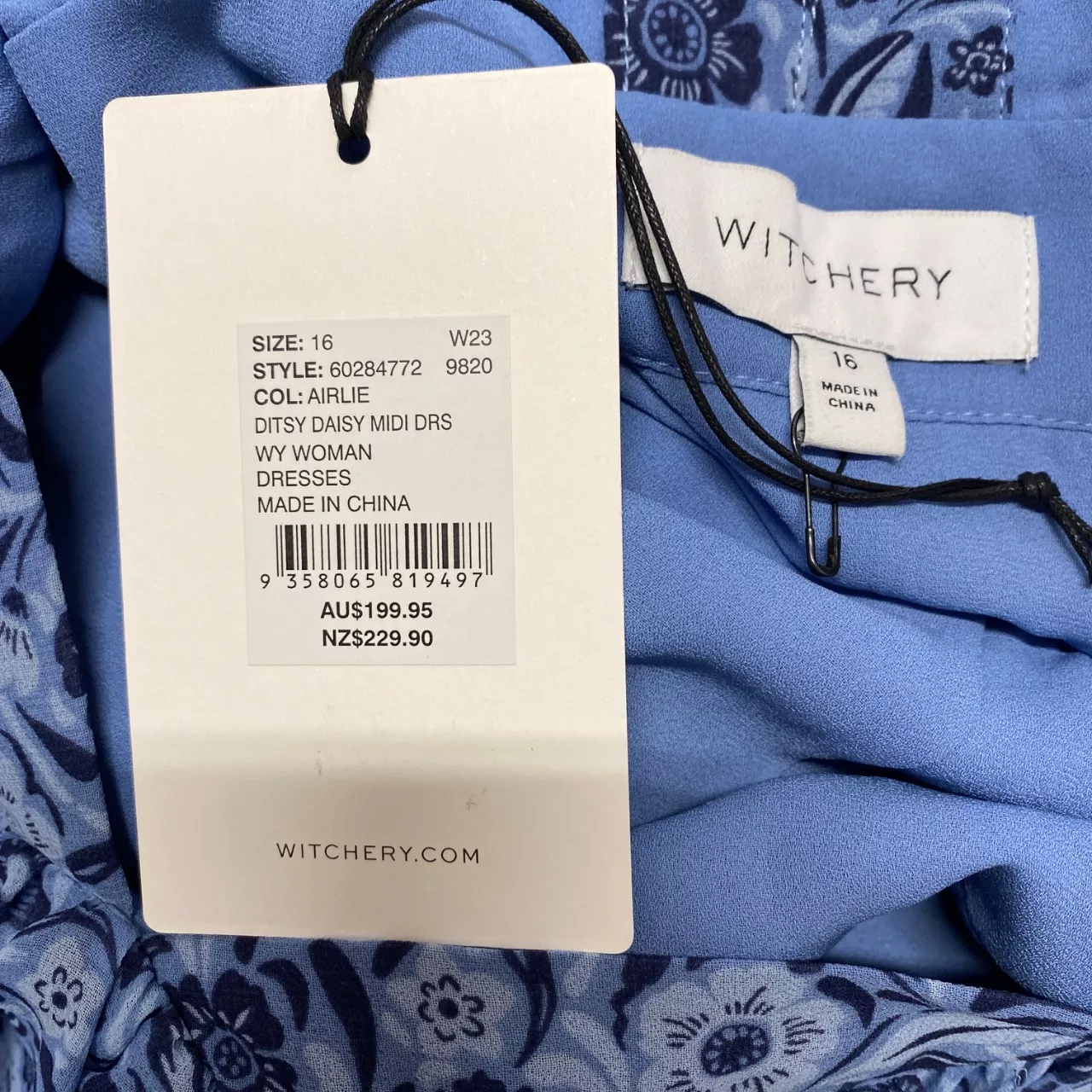 Image Tester