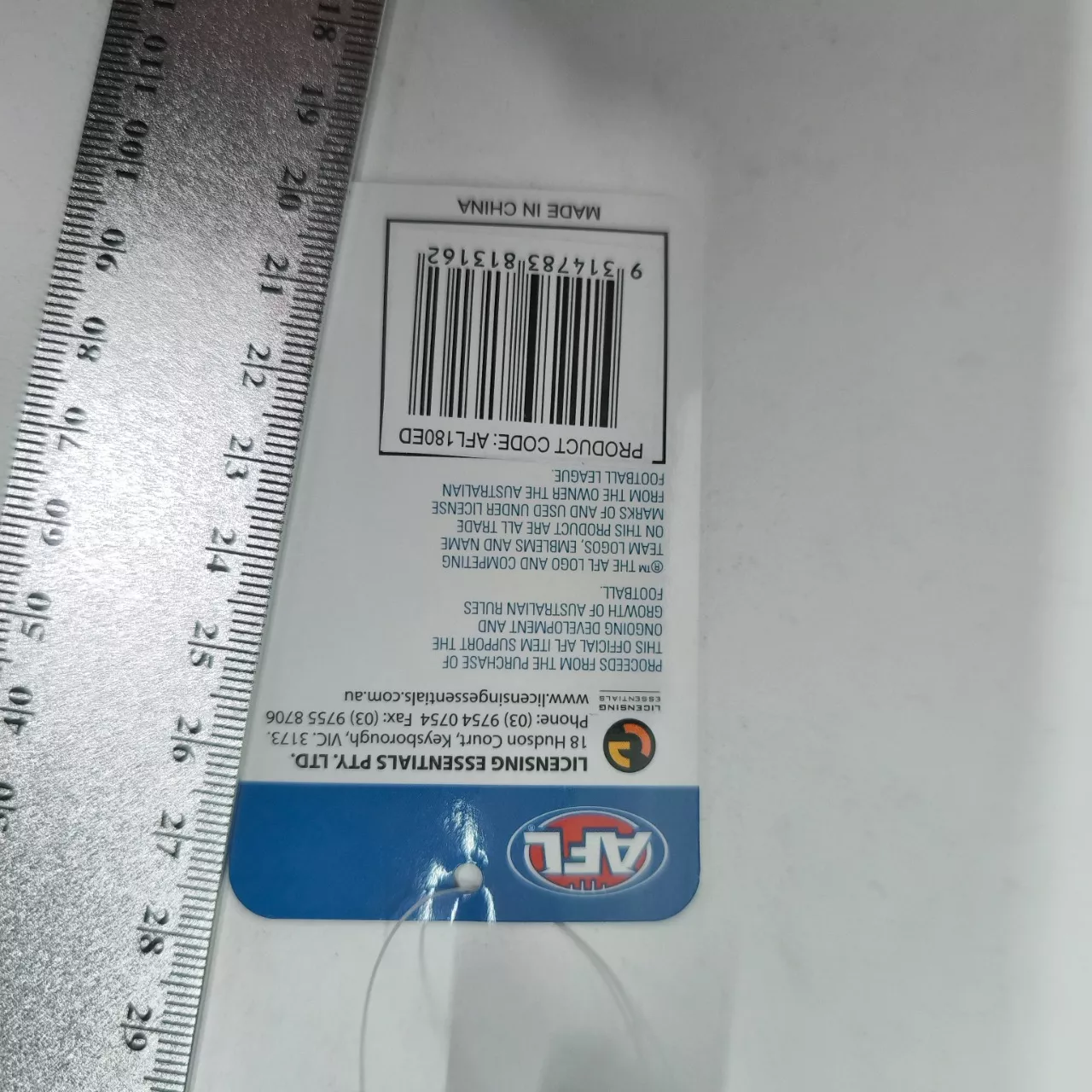 Image Tester