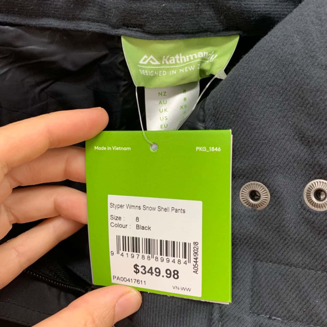 Image Tester