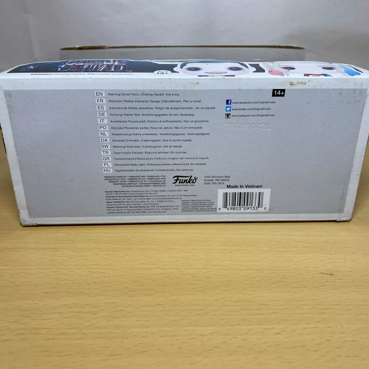 Image Tester