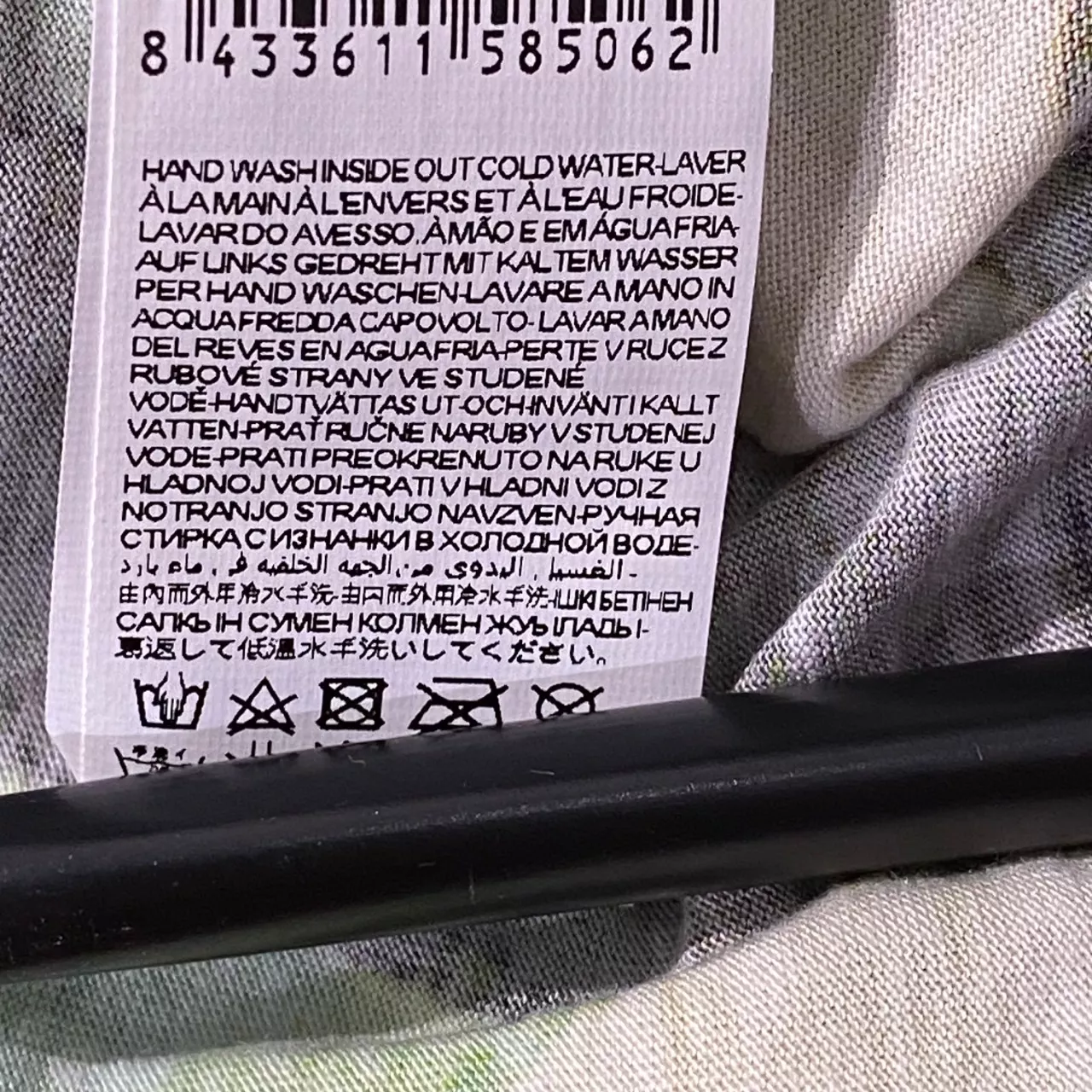 Image Tester