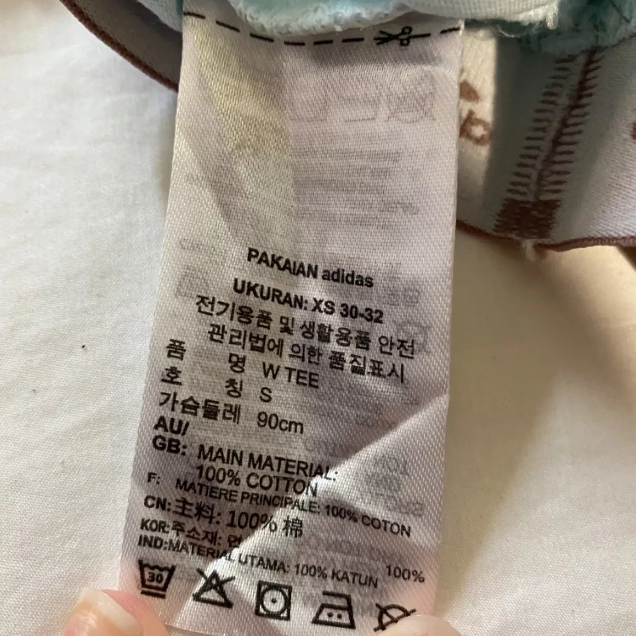 Image Tester