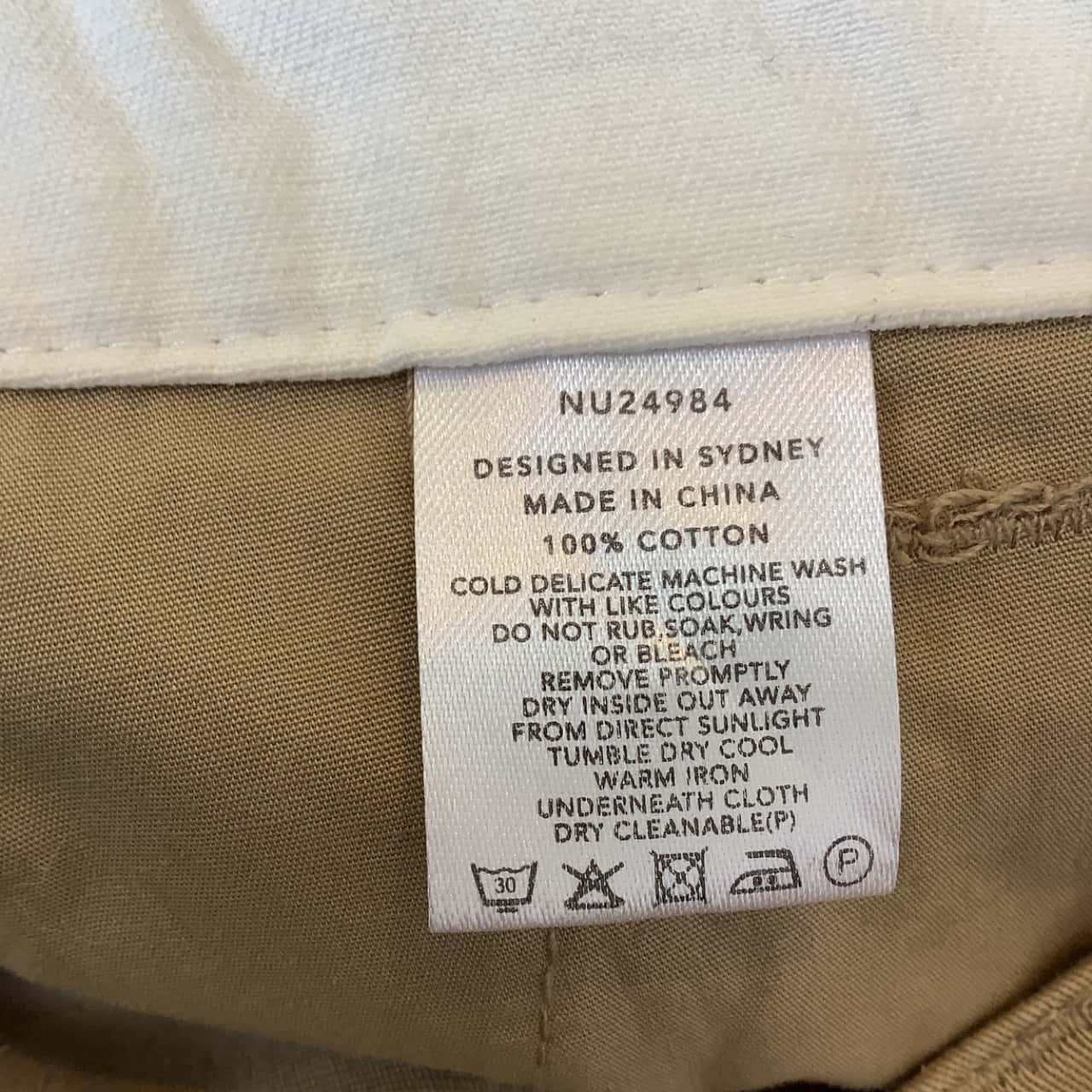 Image Tester