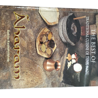 The Best of Traditional Cuisine of Tamil Nadu 