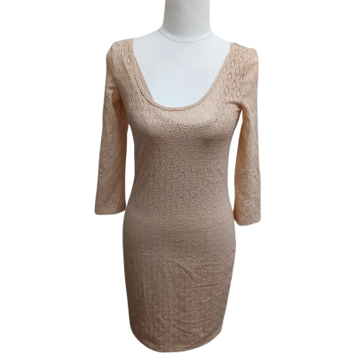 Zimmermann Womens  Size 1 Cocktail Dress Beige 