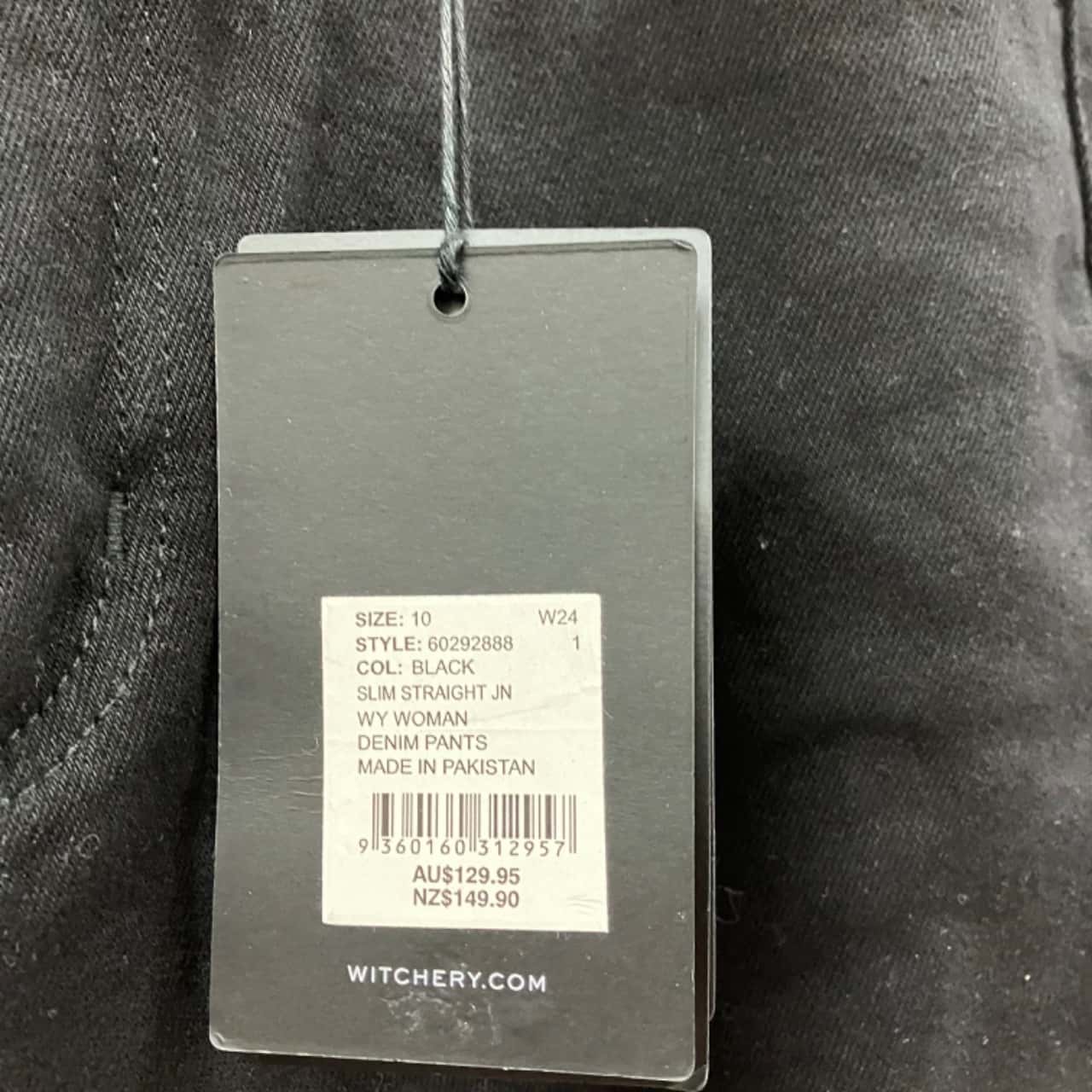 Image Tester