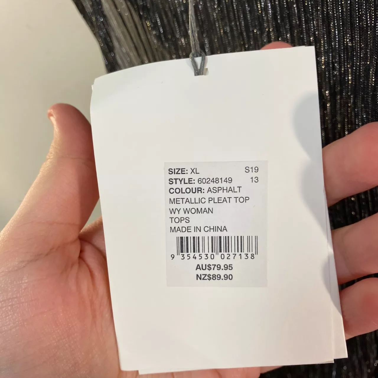 Image Tester