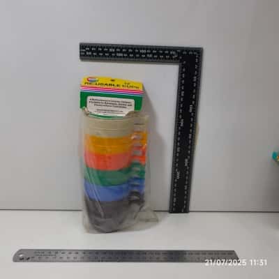 Vintage Tumbler Set 