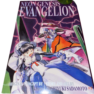 Neon Genesis Evangelion Vol 1 - Khara-Sadamoto