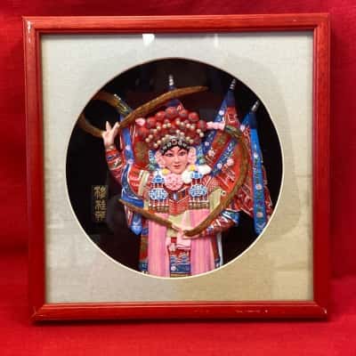 Mu Guiying Taking Command Framed 3 D 