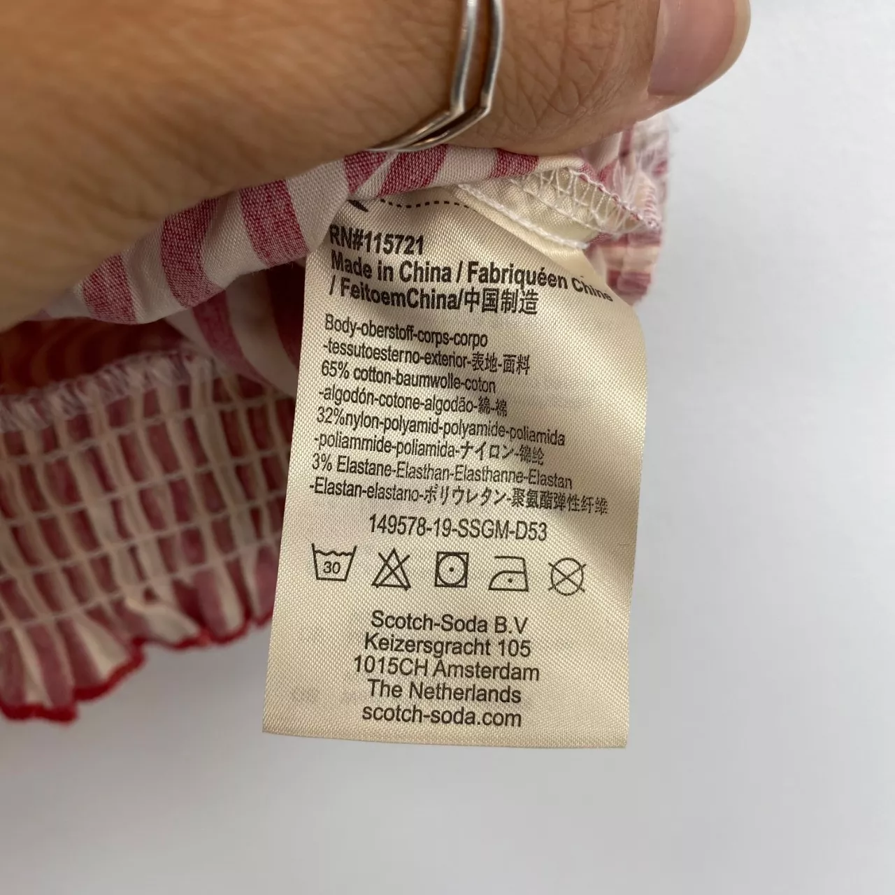 Image Tester