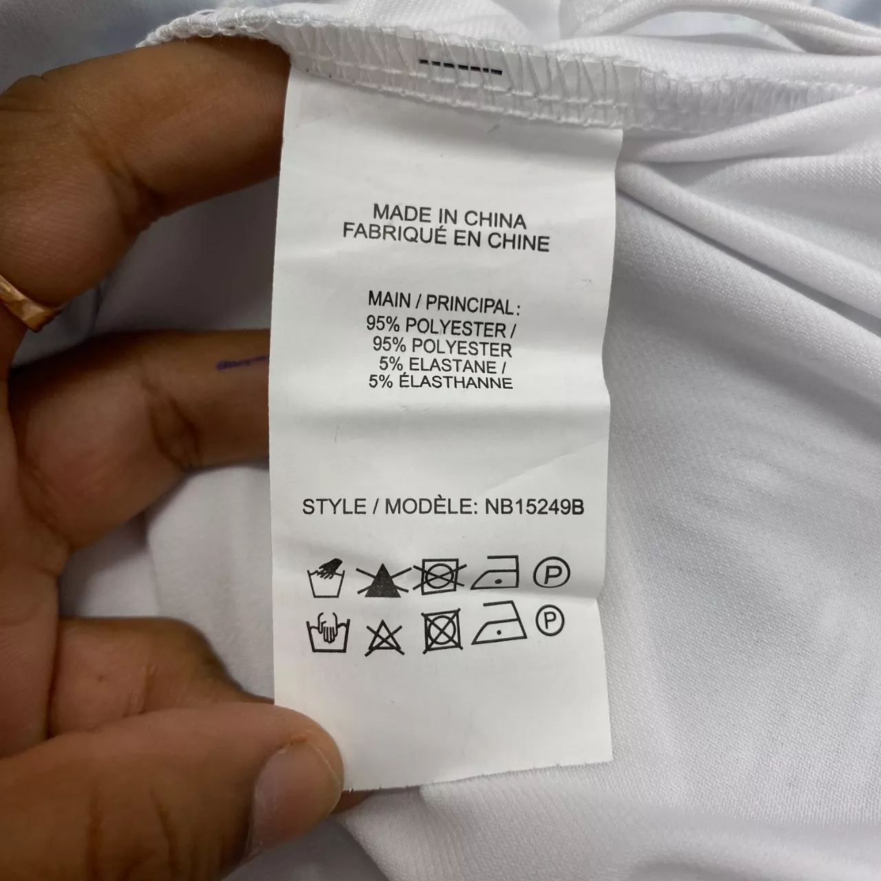 Image Tester