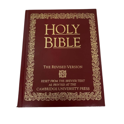 Holy Bible The revised version