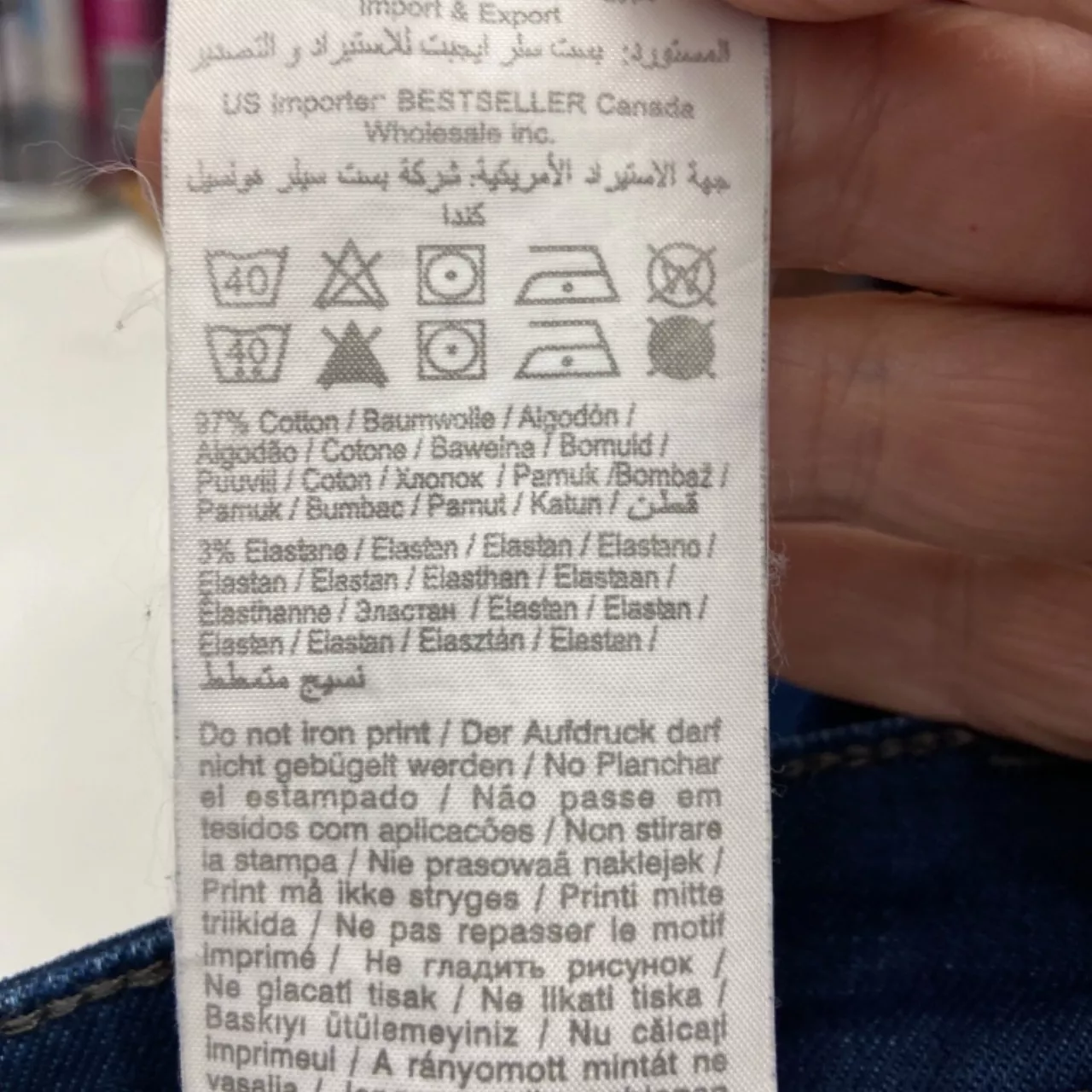 Image Tester
