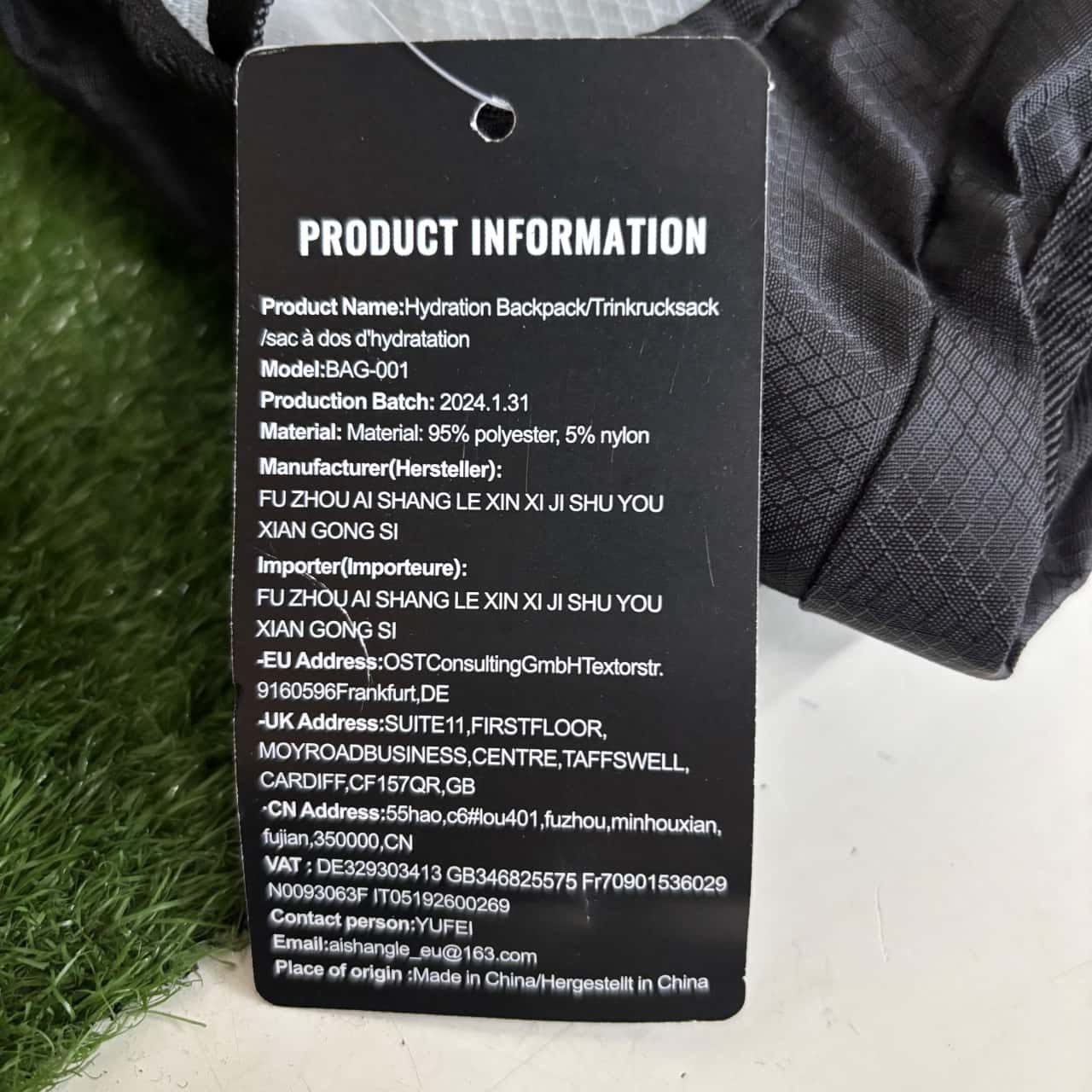 Image Tester