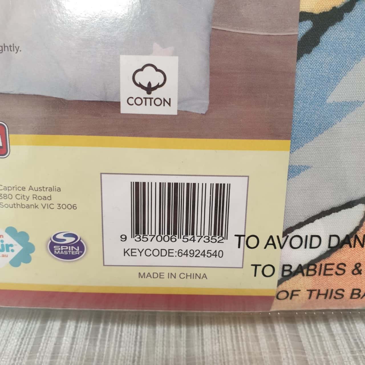 Image Tester
