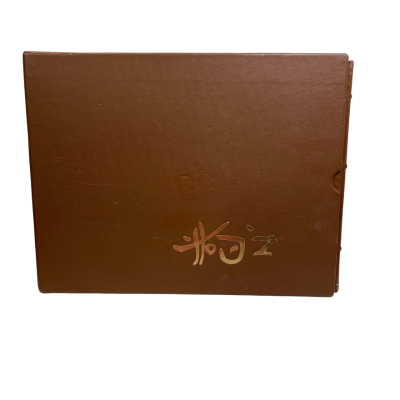 Zakkie Eloff Drawn from Life