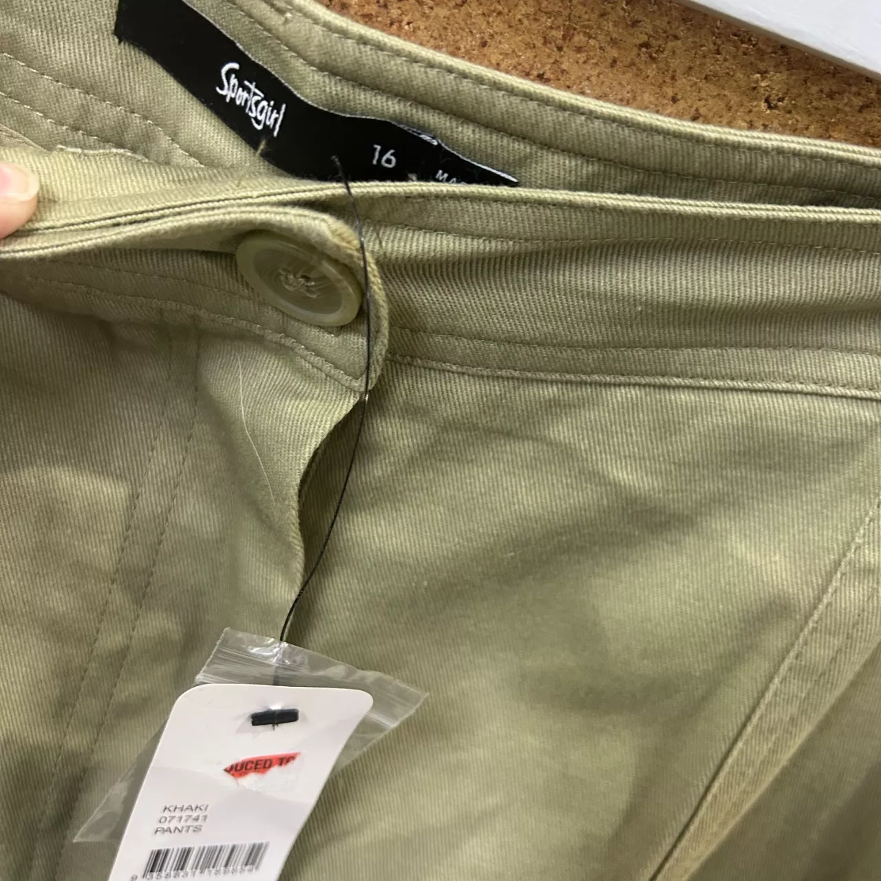 Image Tester